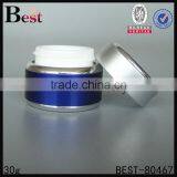 China Small Aluminum Container With Lid thumbnail-1