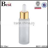 20ml 30ml Empty Perfume Glass Dropper Bottle White Essential Oil Cosmetic Glass Dropper Bottle White Wholesale Free Sample thumbnail-4