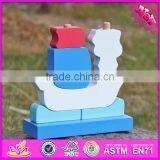 2017 New Design Pirate Boat Shape Wooden Stacking Toys for 1 Year Old W13D134 thumbnail-5