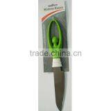 DG-0129 Stainless Steel Paring Knife thumbnail-2