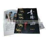 Skull Tattoo Book thumbnail-1