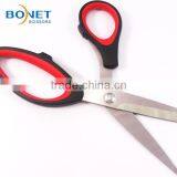 S36021R 8-1/2" New Household Stainless Steel Professional Sewing Scissors thumbnail-5