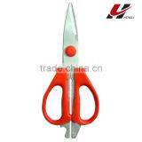 8.5" PP Handle Kitchen Cutters L8154 thumbnail-1