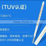 Thermometer;Mercury Thermometer thumbnail-3