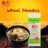 Xiang Nian Brand Wholesale Instant Noodles 900g Wheat Noodle