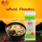 Xiang Nian Brand Wholesale Instant Noodles 900g Wheat Noodle thumbnail-1