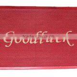 Outdoor Mat Floor Mat S-shape Mat With Welcome Logo