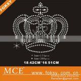 Satin Fabric Hotfix Custom Motif Design Crown Design on t Shirt thumbnail-1