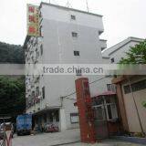 Dongguan Yufengling Garment Co., Ltd. company overview - view 2 thumbnail