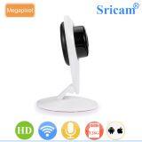 Sricam SP009B MINI WIFI Wireless HD IP Camera IR-CUT Night Vision Mini IP Camera Security thumbnail-3