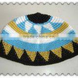 Crochet Kippah/Judaica Kippah thumbnail-2