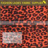 Ningbo Garment New Desigh Jacquard Lining Shaoxing Textile Jacquard thumbnail-1