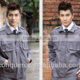 2015 Bespoke Grey Work Wear Work Uniform thumbnail-1