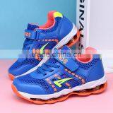 2017 Children Fashion Shoes for Boys and Girls,factory Wholesale Fabric Mesh Shoes,Spring Shoes for Children thumbnail-3