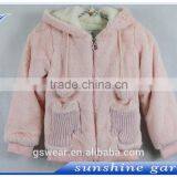Girls Clothes Cute Coat 2016 Children Winter Pink Coat For Girls thumbnail-1