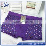2017 New Style Design Fashion Sexy Men's Underwear Boxers Boy Shorts thumbnail-3