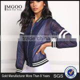 MGOO New Arrival Baseball Mesh Jackets Women Stripe Long Sleeves Fashion Zip Up Bomber Jackets 100 Cotton thumbnail-1