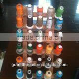 Hot Selling Small Polyester Best Embroidery Thread Price thumbnail-1