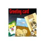 Sell Greeting Cards
