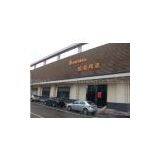Foshan Dream House Ceramics Co.,ltd company overview - view 1 thumbnail