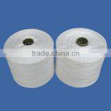 100% Spun Polyester Sewing Polypropylene Yarn thumbnail-5
