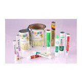 Pharmaceutical Tube Packaging, PE Soft Medicinal Plastic Packaging thumbnail-1