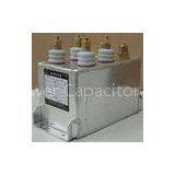 High Power Capacitors Compensation Electric Heat Capacitor 3.15KV