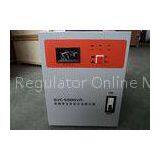 Full Automatic Industrial Servo Controlled Voltage Stabilizer 5 KVA SVC