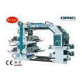 Automatic Four Color Flexographic Printing Machine for Non Woven Fabric Printing