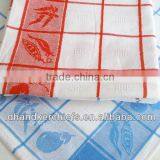 Stocklots Offers thumbnail-1