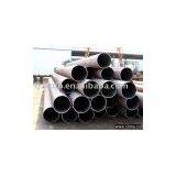 carbon seamless steel pipes