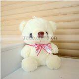20cm Stuffed Soft Plush Bear thumbnail-1
