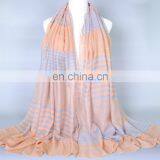 Long Cotton Shemagh Ghutra Arab Scarf thumbnail-2