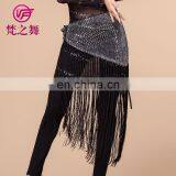 Egyptian Multy Colors Shiny Fabric Fringe Tassel Belly Dance Hip Scarf Y-2013# thumbnail-6