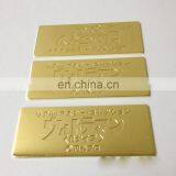 Metal Brand Logo Label Garment Labels Tag thumbnail-5