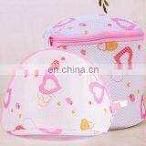 Mesh Laundry Storage Bag Underwear Lingerie Washing Bags thumbnail-5