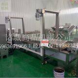 Potato Chips Snack Food Processing Equipment| Frozen French Fries Production Line thumbnail-3