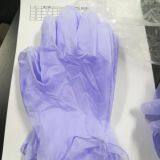 Powder-Free Disposable Vinyl Exam Glove Blue thumbnail-2