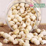 Lotus Seed Lotus Nut Lotus Kernel Dried Handmade White Lotus Seed Without Core Plumule