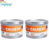CJS Special Colors Offset Printing Ink Orange Ink thumbnail-1
