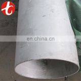 304 Seamless Stainless Steel Pipe thumbnail-6