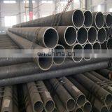 Aisi 1045 Good Quality Carbon Steel Seamless Pipe thumbnail-4