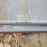 Customized Professional Low Carbon Steel Plate With Competitive Price thumbnail-2