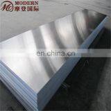 7020 F/O/H112 Aluminum Sheet thumbnail-4