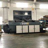 Taiwan YCM H800B Horizontal Machining Center