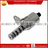 Engine Variable Timing Solenoid VVT Oil Control Valve For Mazda 3 5 6 Miata Tribute CX-7 2.0 2.3L 6M8Z-6M280-AA thumbnail-3