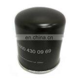 Картридж для воздушного осушителя A0004300969 699387 для европейских грузовиков