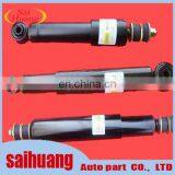 Shock Absorber Use for Innova KUN 40 48531-0K210 thumbnail-5