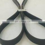 PAT Auto Spare Parts For Land Rover Accord Alternator Drive Belt PQS101640 7PK2029 B909 V-Ribbed Belt