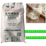 Surface products compounded with improver, such as Ramen, stewed noodles and other raw and wet noodles for strengthening
